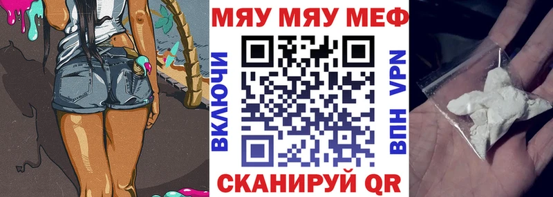 Цена Бугуруслан Cocaine Конопля Альфа ПВП ГАШ hydra маркетплейс LSD-25 Галлюциногенные грибы МЕФ МДМА