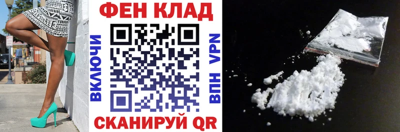 АМФ 97%  Бугуруслан 
