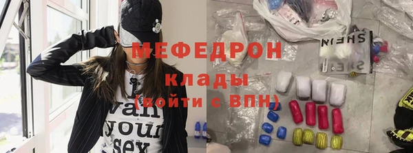 крисы Аркадак