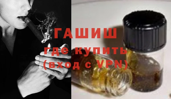 Альфа ПВП Арсеньев