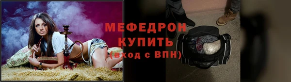 кокс Майский