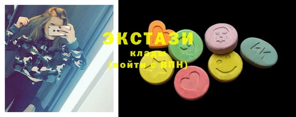 крисы Аркадак