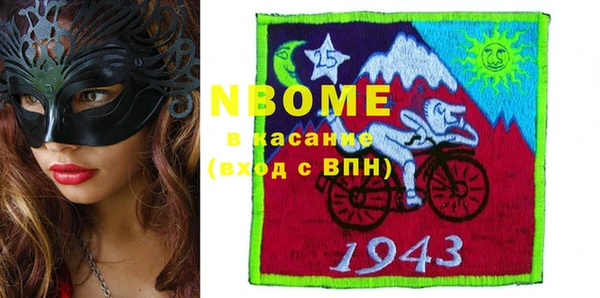 крисы Аркадак