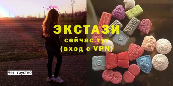 крисы Аркадак