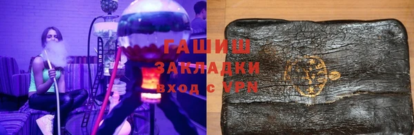 Альфа ПВП Арсеньев