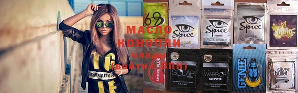 крисы Аркадак