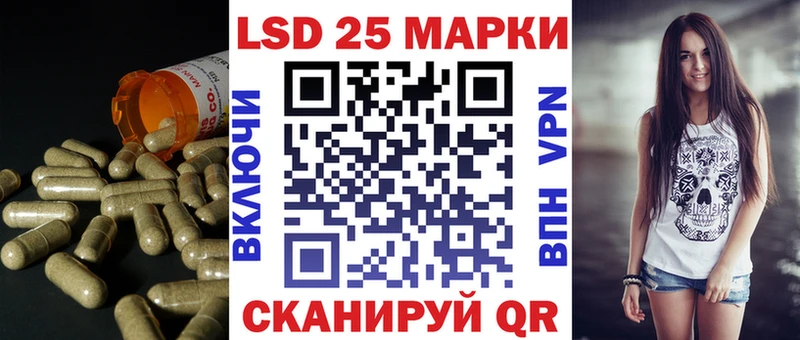 Лсд 25 экстази ecstasy  omg ONION  дарк нет какой сайт  Бугуруслан 