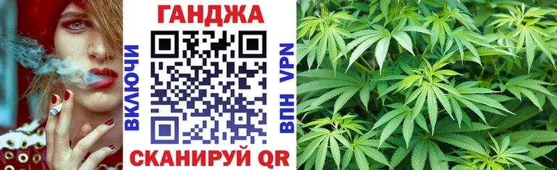 Шишки марихуана LSD WEED Бугуруслан